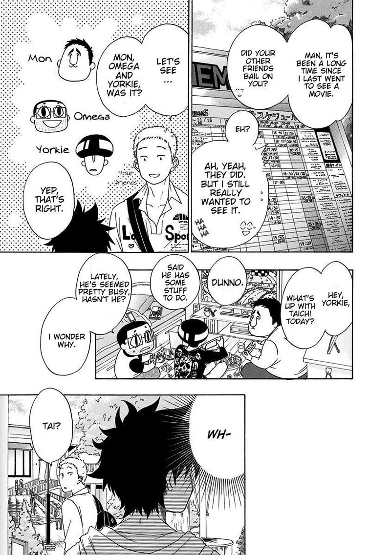 Ao No Flag 3 3
