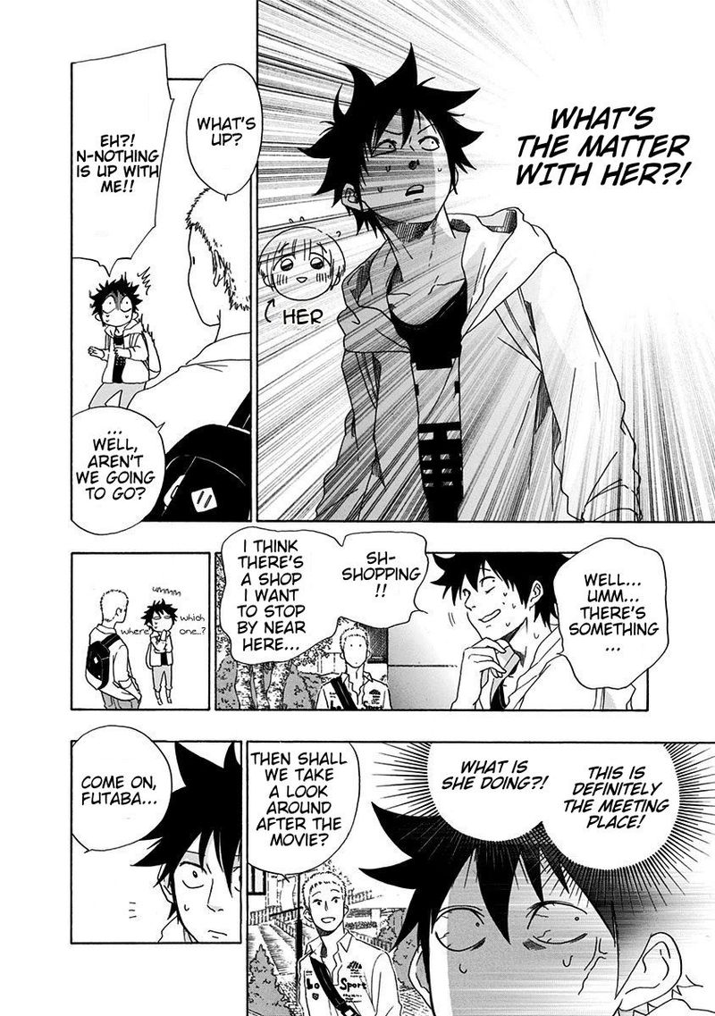 Ao No Flag 3 4