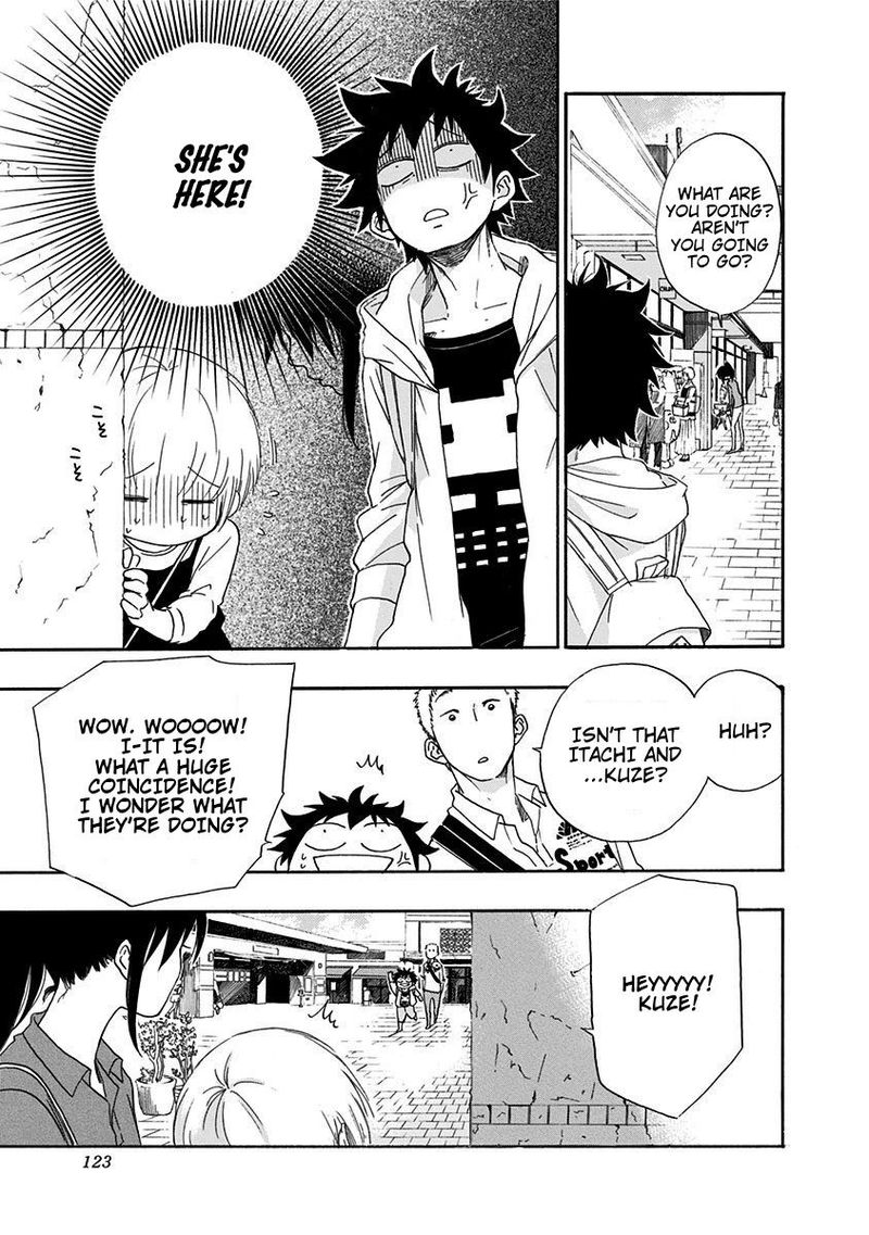 Ao No Flag 3 5