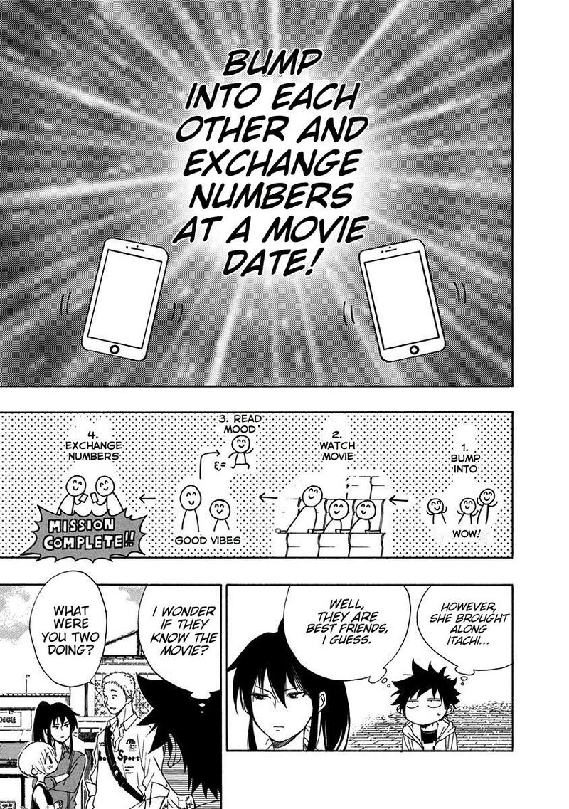 Ao No Flag 3 7