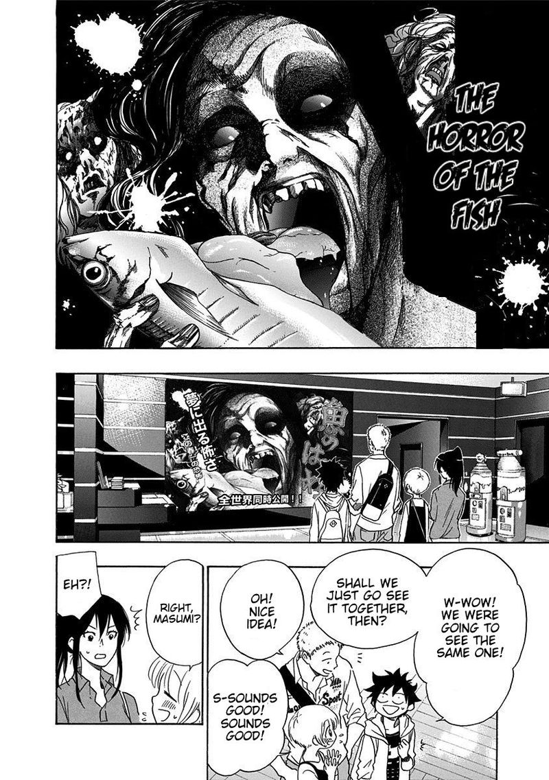 Ao No Flag 3 8