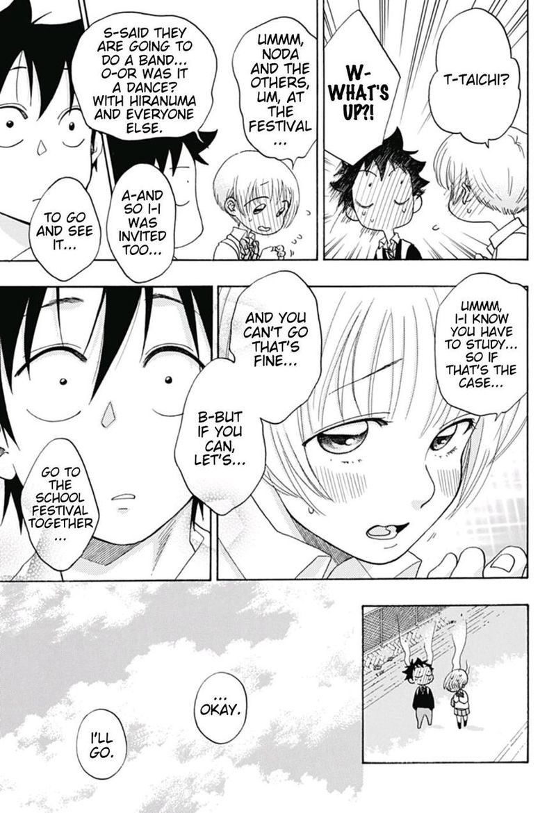 Ao No Flag 30 13