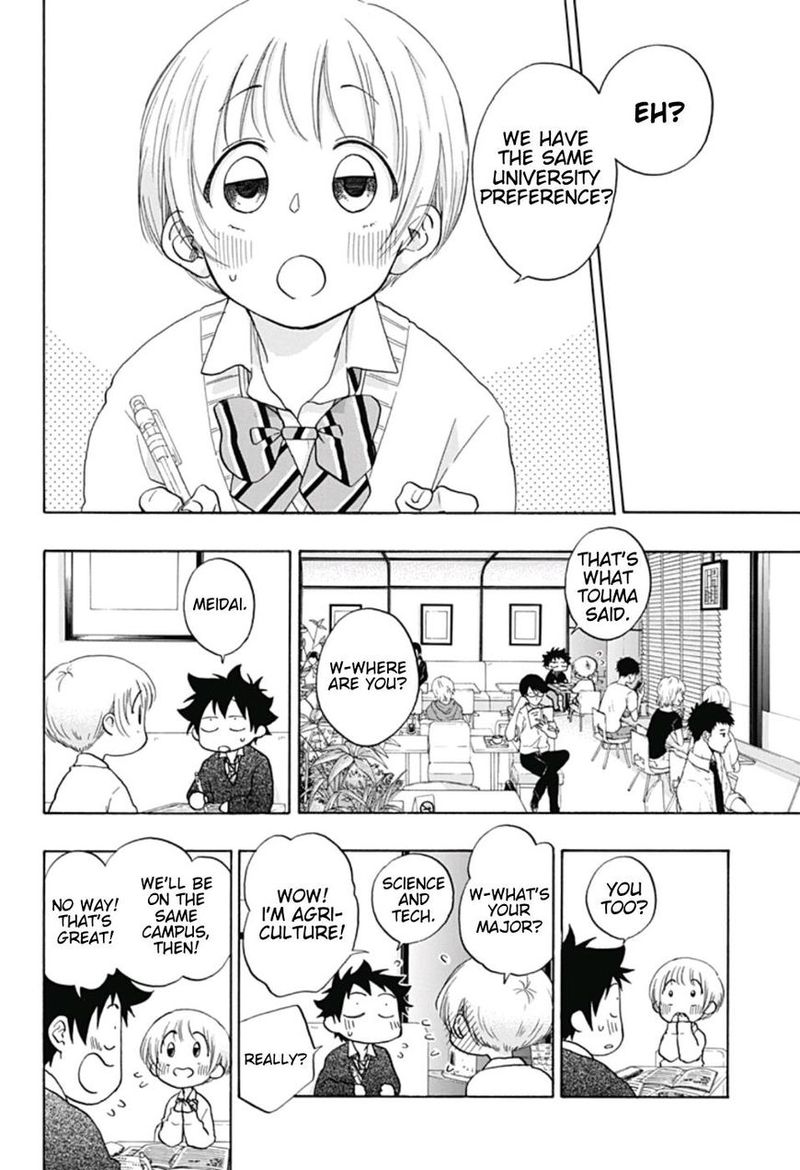 Ao No Flag 30 14