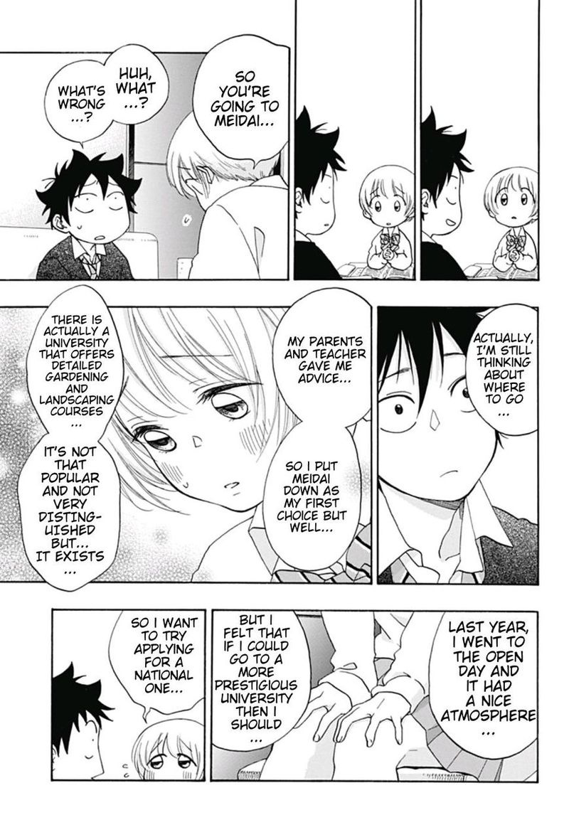 Ao No Flag 30 15