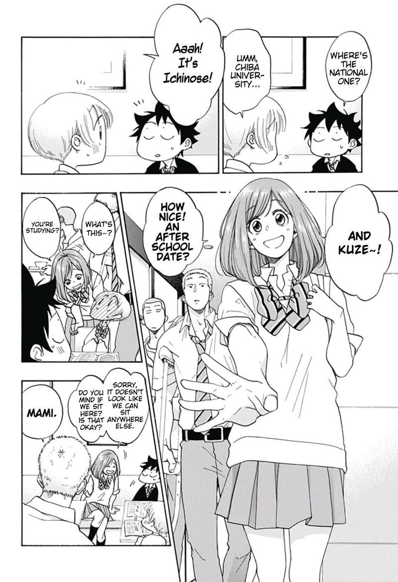 Ao No Flag 30 16