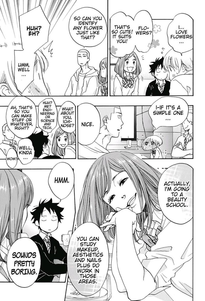 Ao No Flag 30 19
