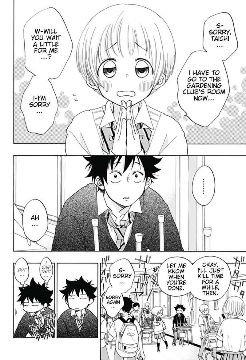 Ao No Flag 30 2