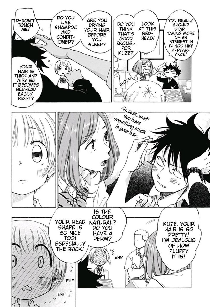 Ao No Flag 30 20