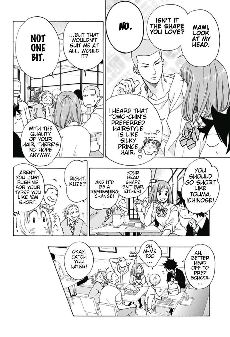 Ao No Flag 30 22