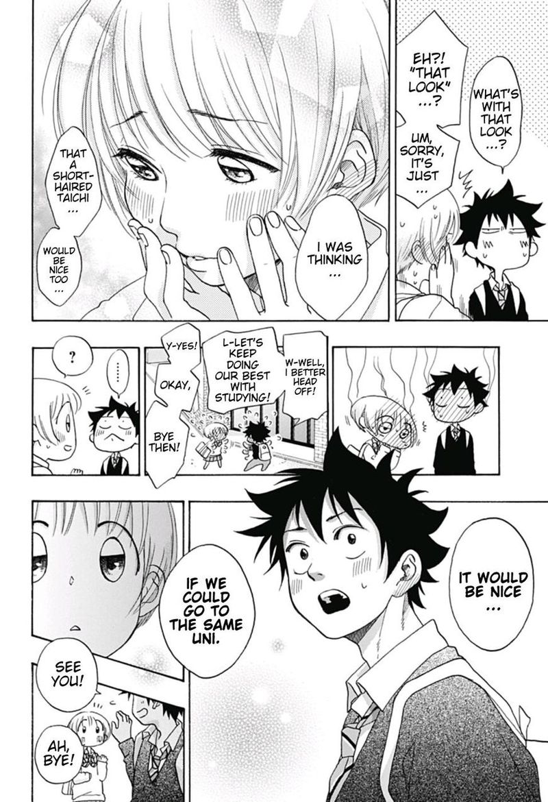 Ao No Flag 30 24