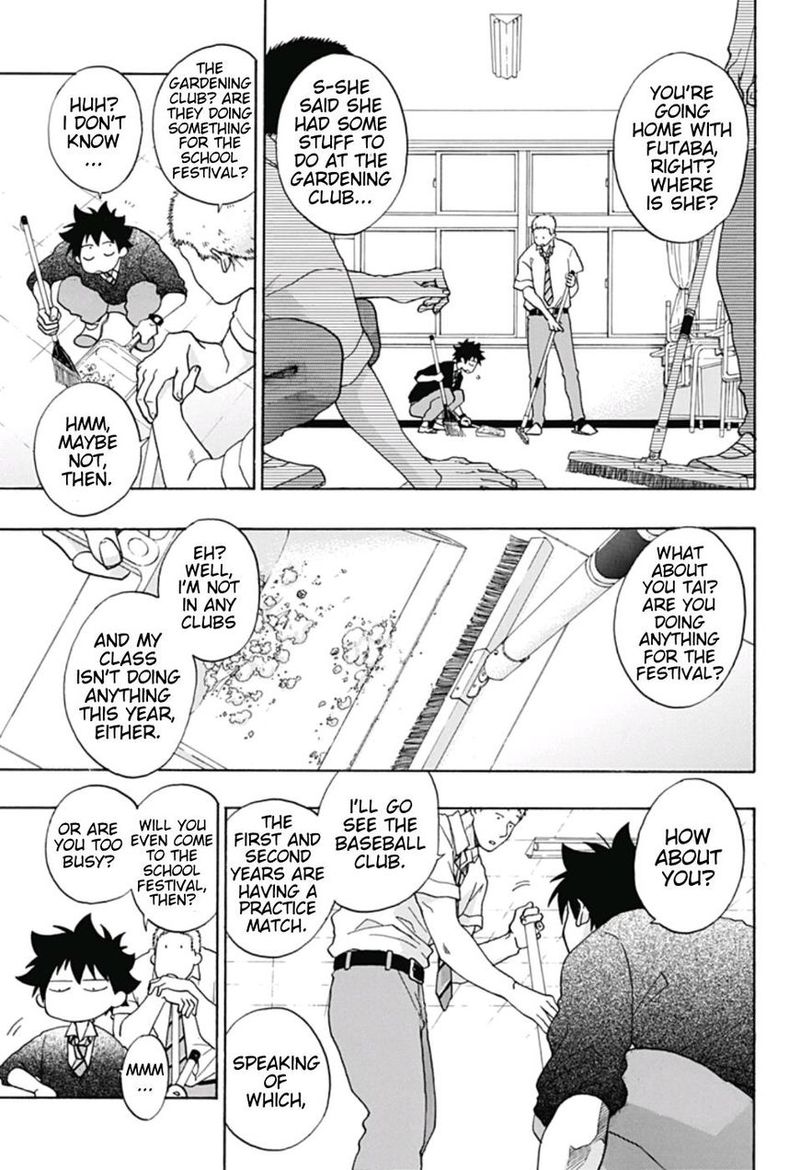 Ao No Flag 30 7