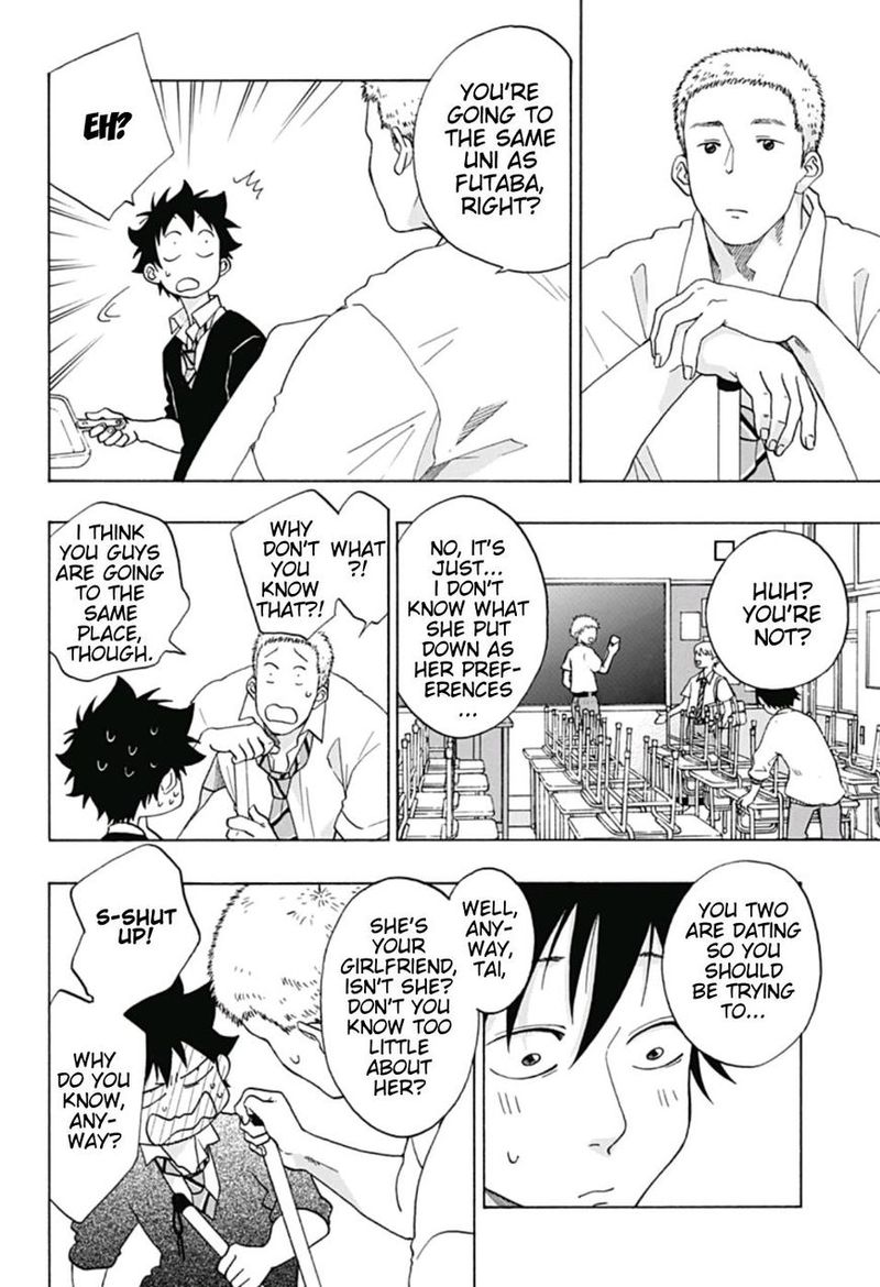 Ao No Flag 30 8