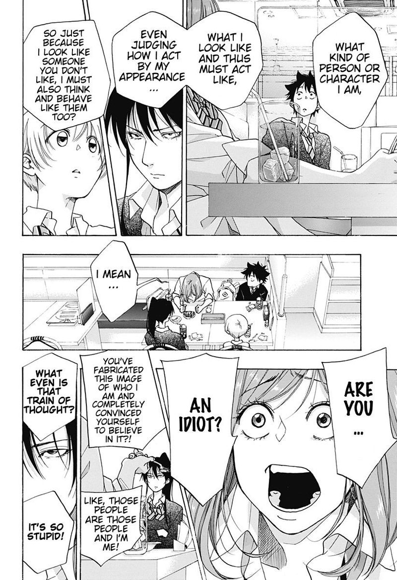 Ao No Flag 32 10