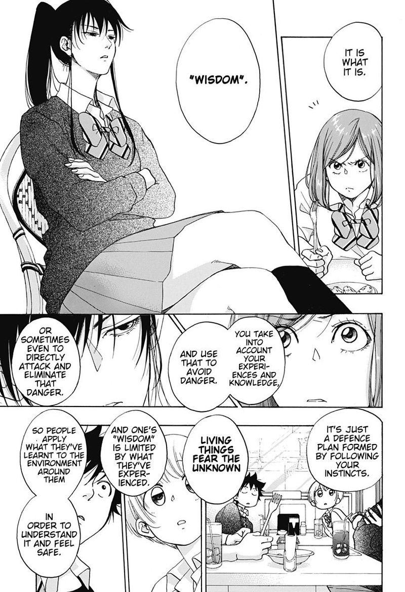 Ao No Flag 32 11