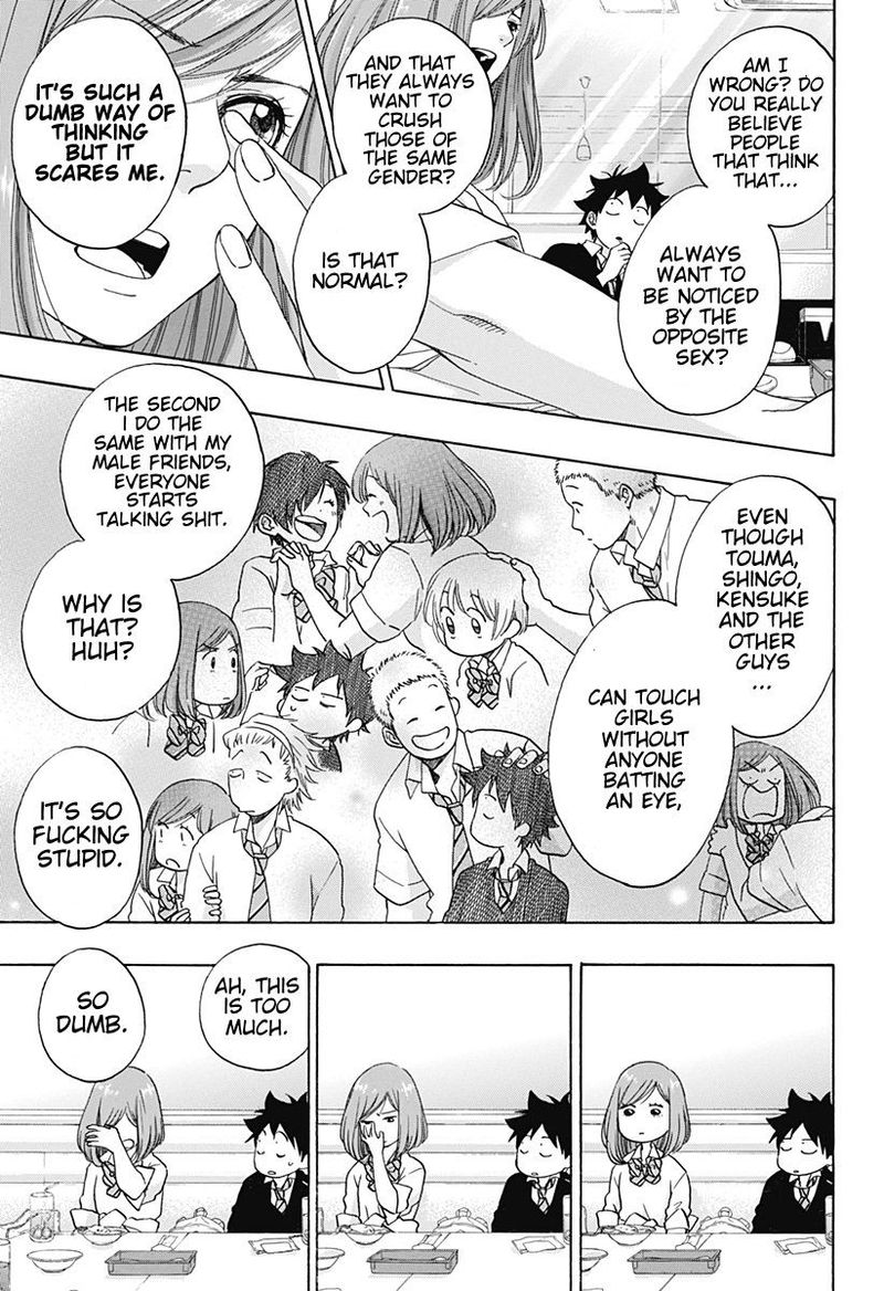 Ao No Flag 32 13