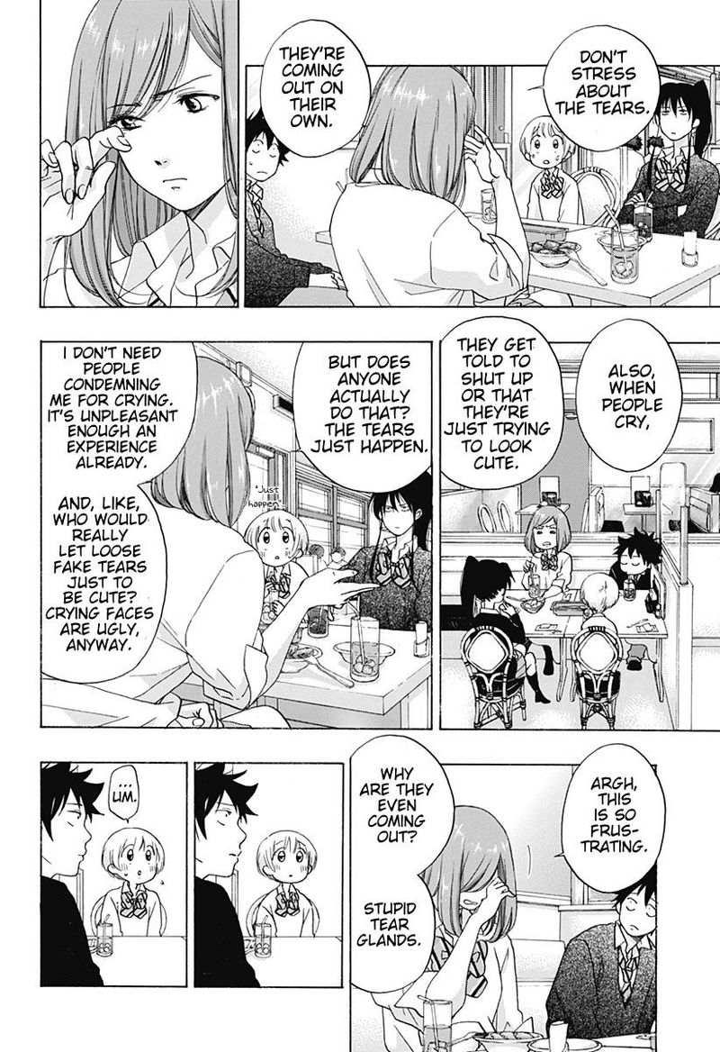 Ao No Flag 32 14