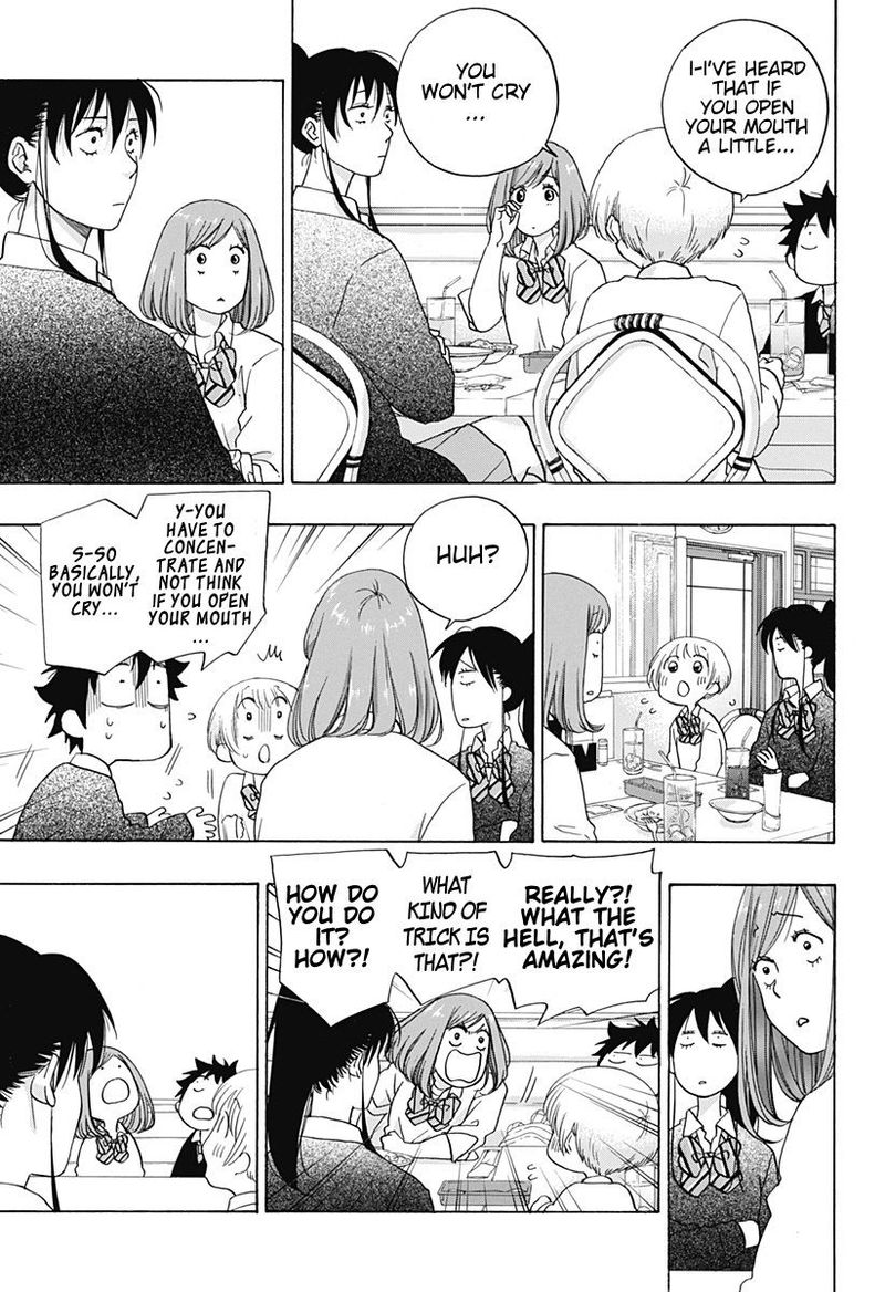 Ao No Flag 32 15