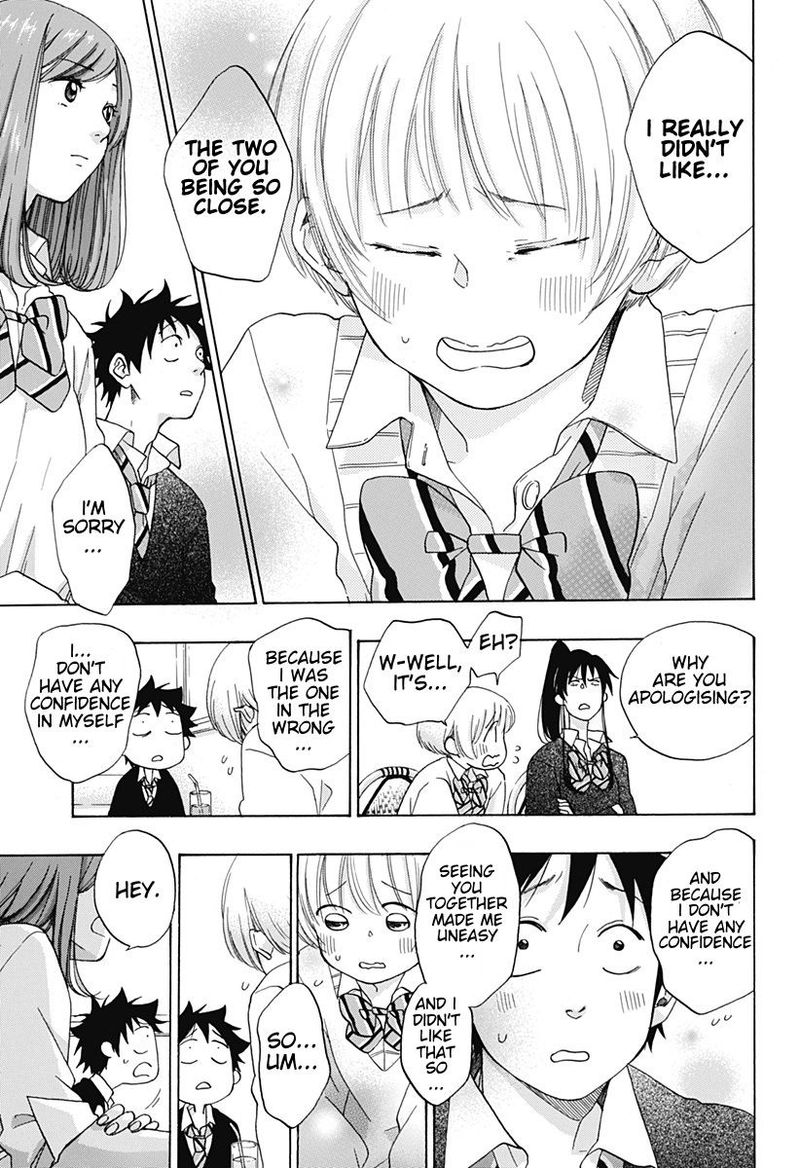 Ao No Flag 32 17