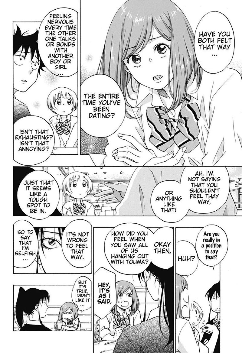 Ao No Flag 32 18