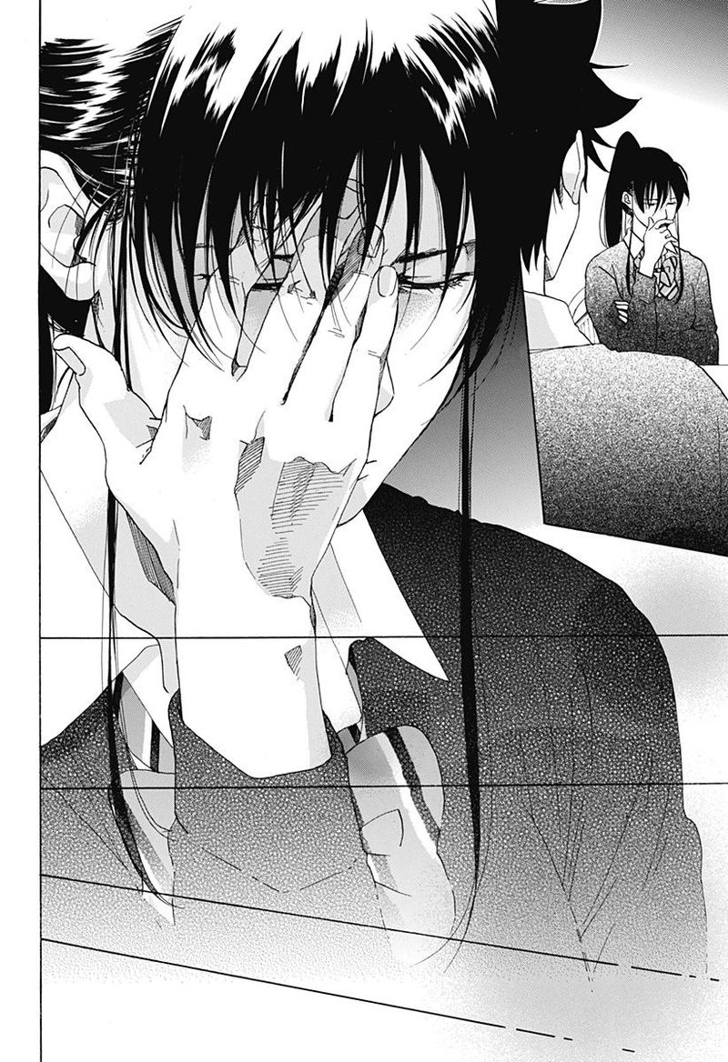 Ao No Flag 32 28