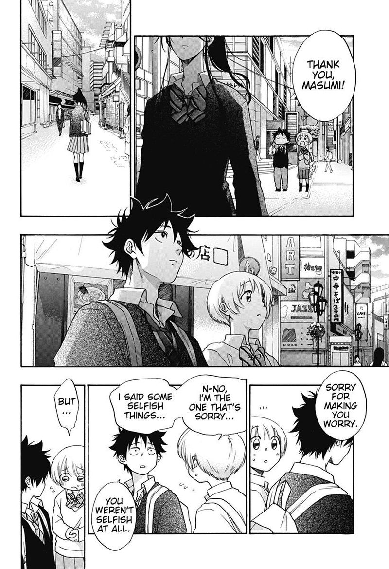 Ao No Flag 32 30