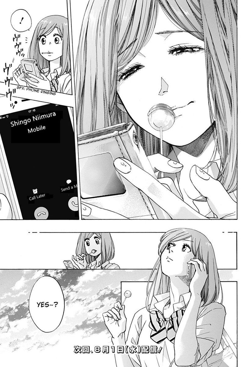 Ao No Flag 32 35