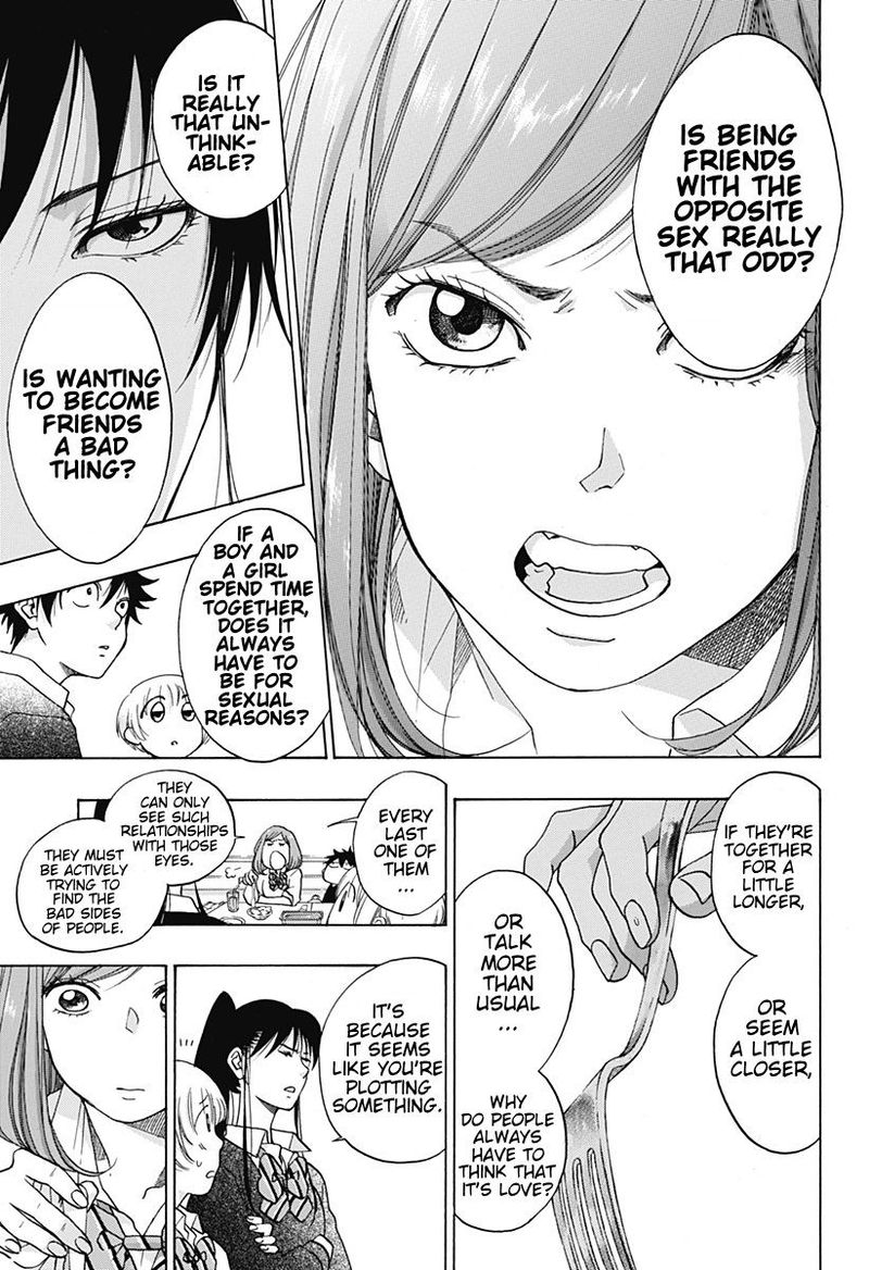 Ao No Flag 32 7