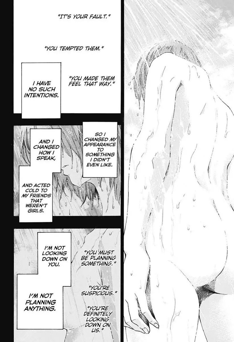 Ao No Flag 33 12