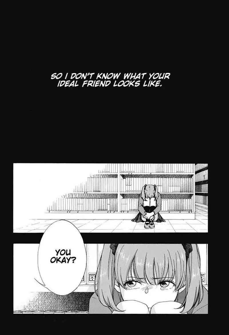 Ao No Flag 33 16