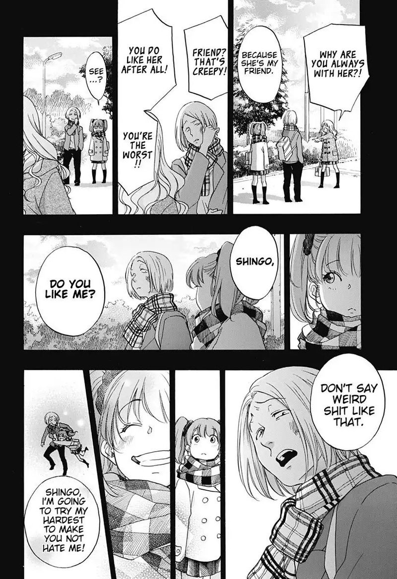 Ao No Flag 33 18