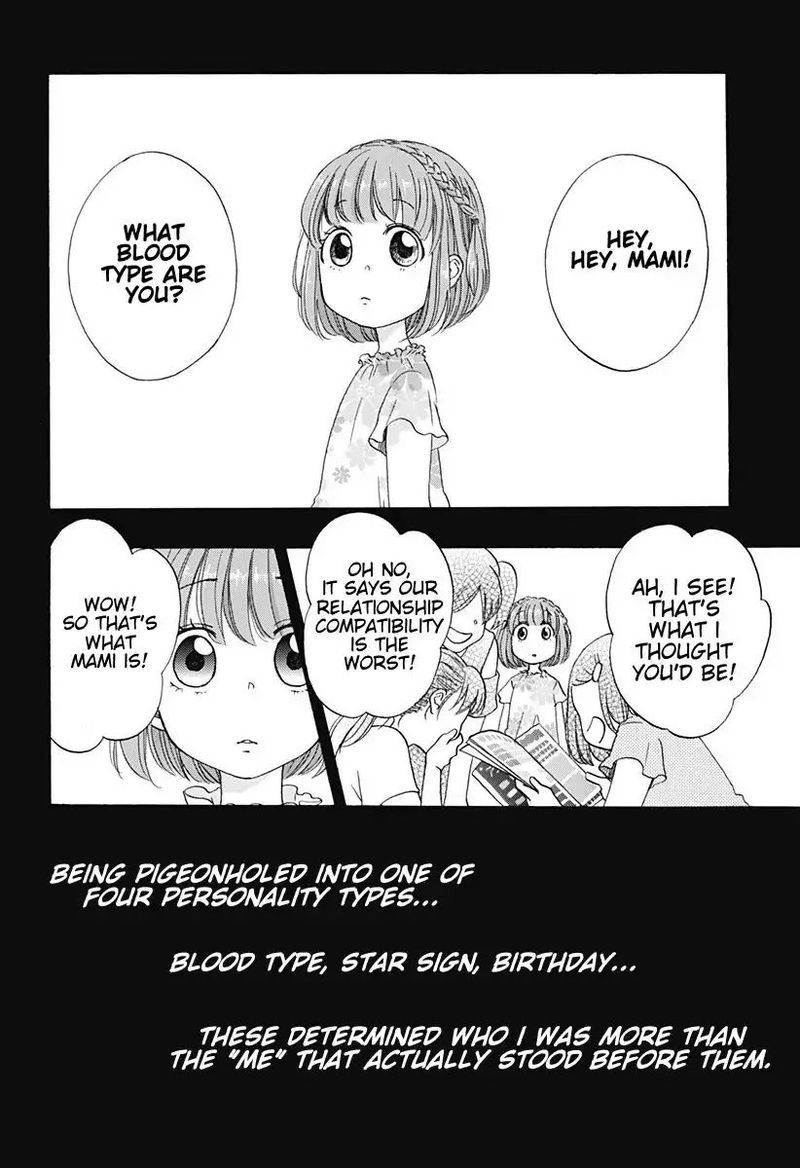 Ao No Flag 33 2