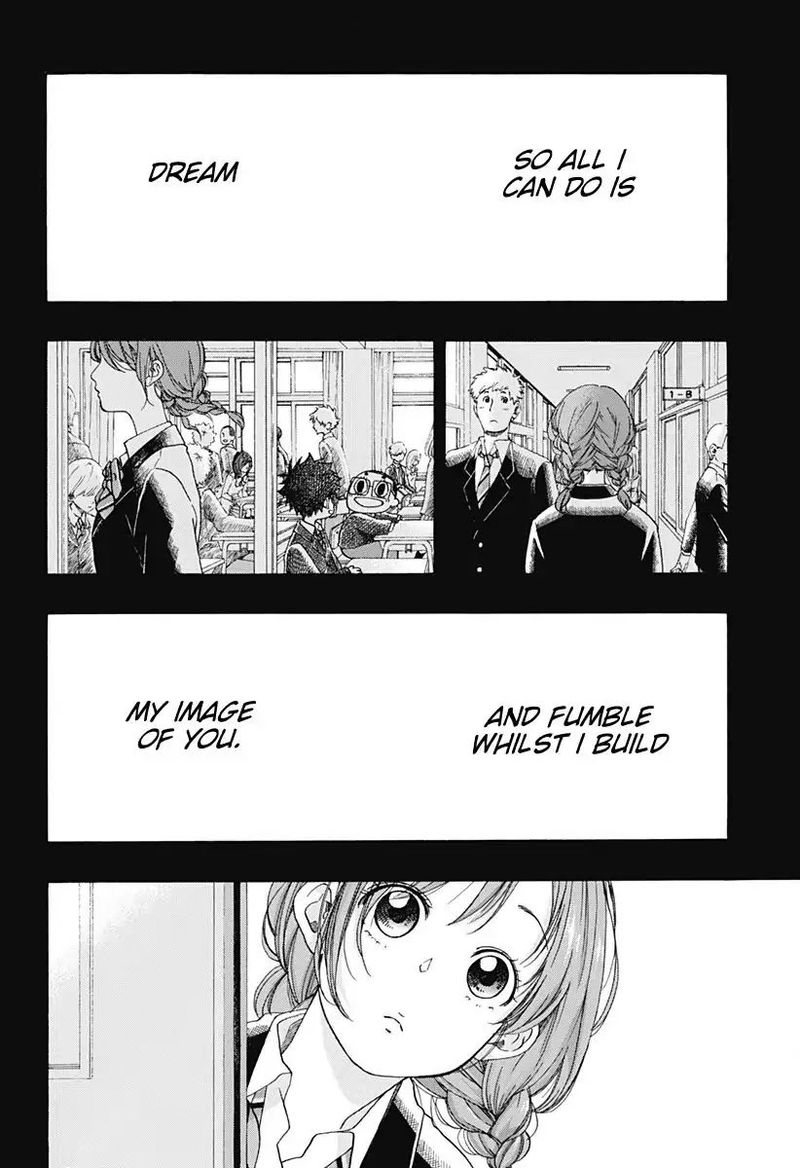 Ao No Flag 33 20