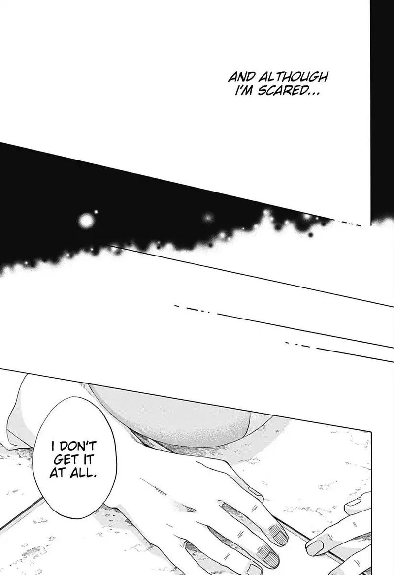 Ao No Flag 33 23