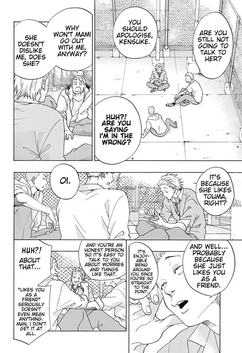 Ao No Flag 33 24