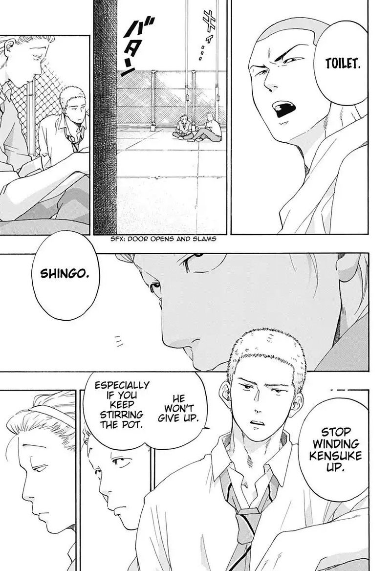 Ao No Flag 33 27
