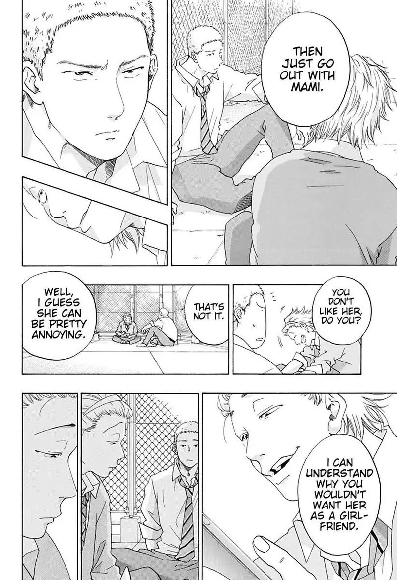 Ao No Flag 33 28