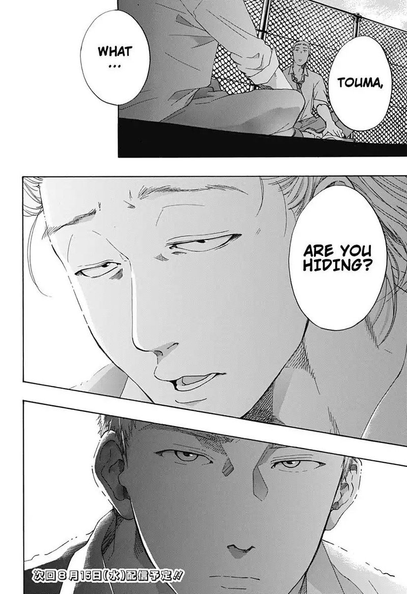 Ao No Flag 33 30