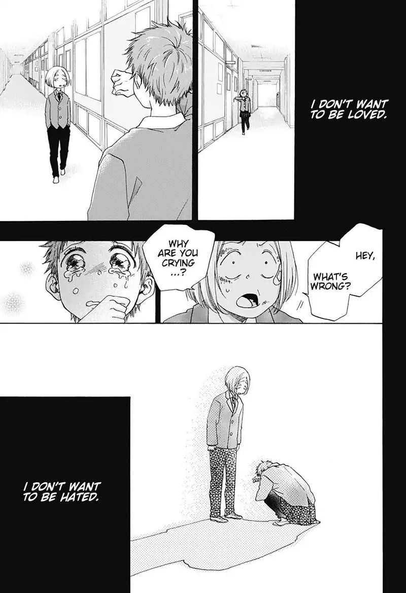 Ao No Flag 33 9