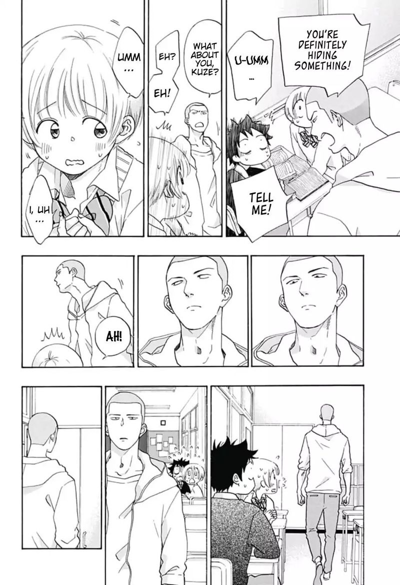 Ao No Flag 34 10