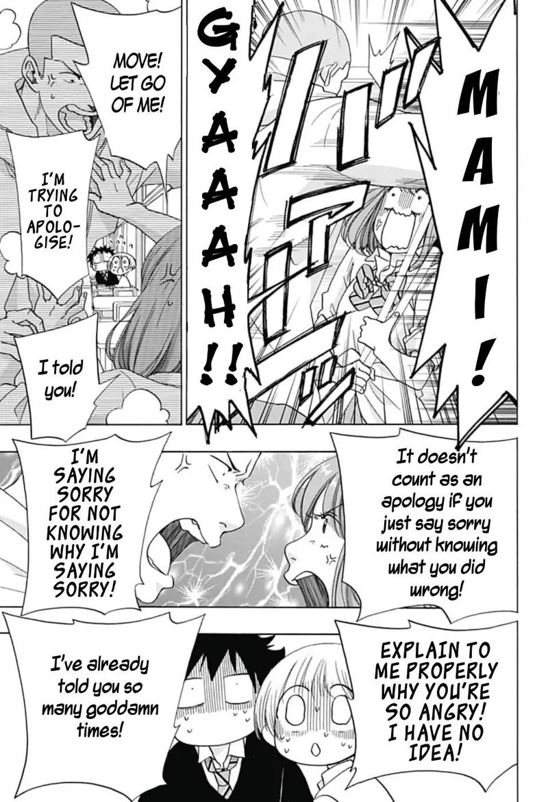 Ao No Flag 34 11