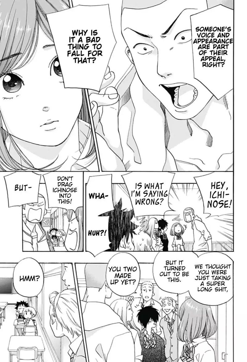 Ao No Flag 34 17