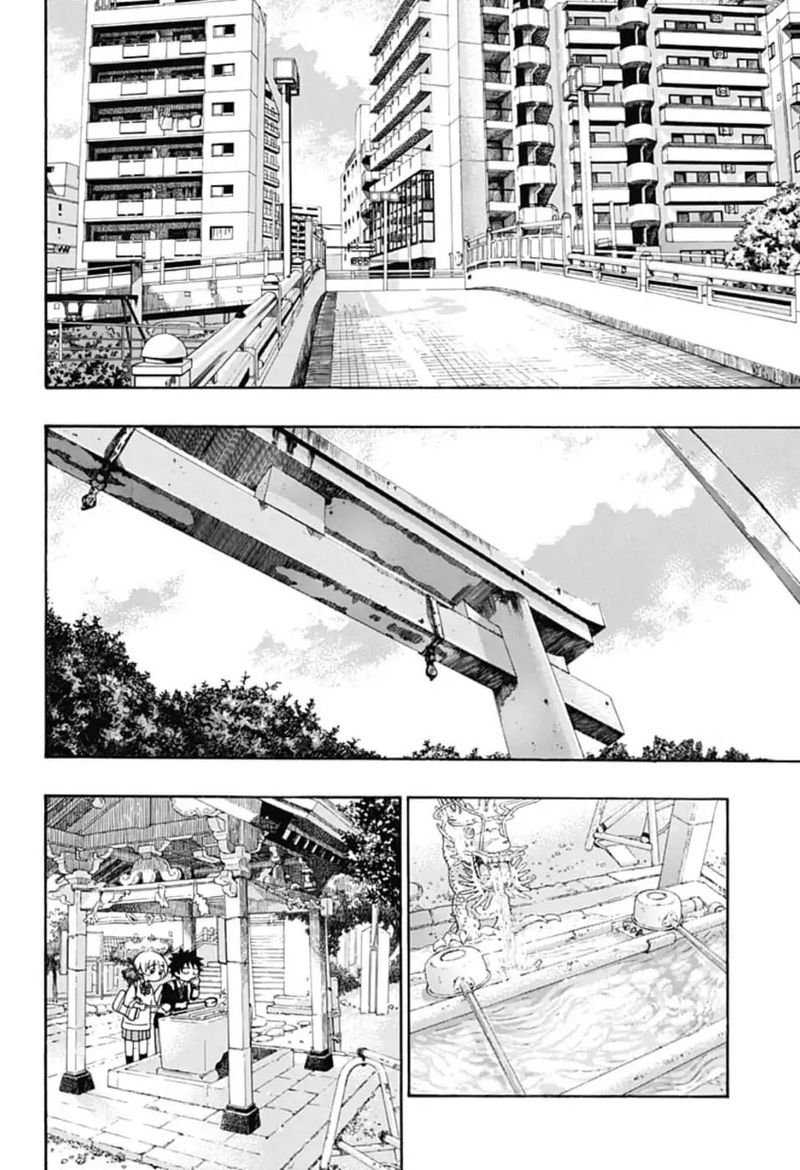 Ao No Flag 34 20