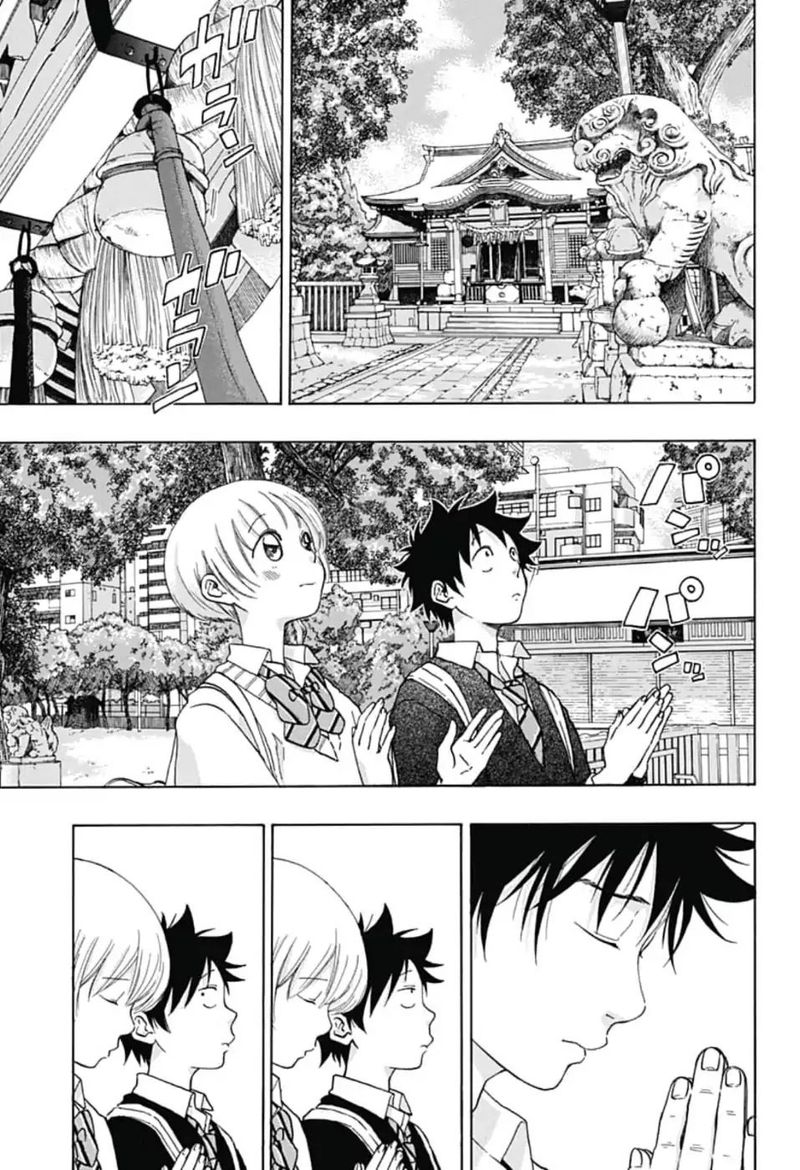 Ao No Flag 34 21