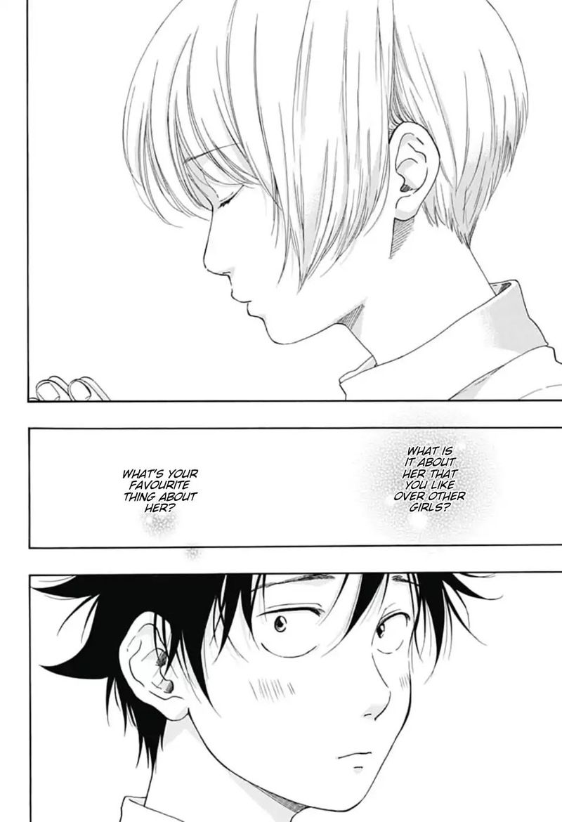 Ao No Flag 34 22