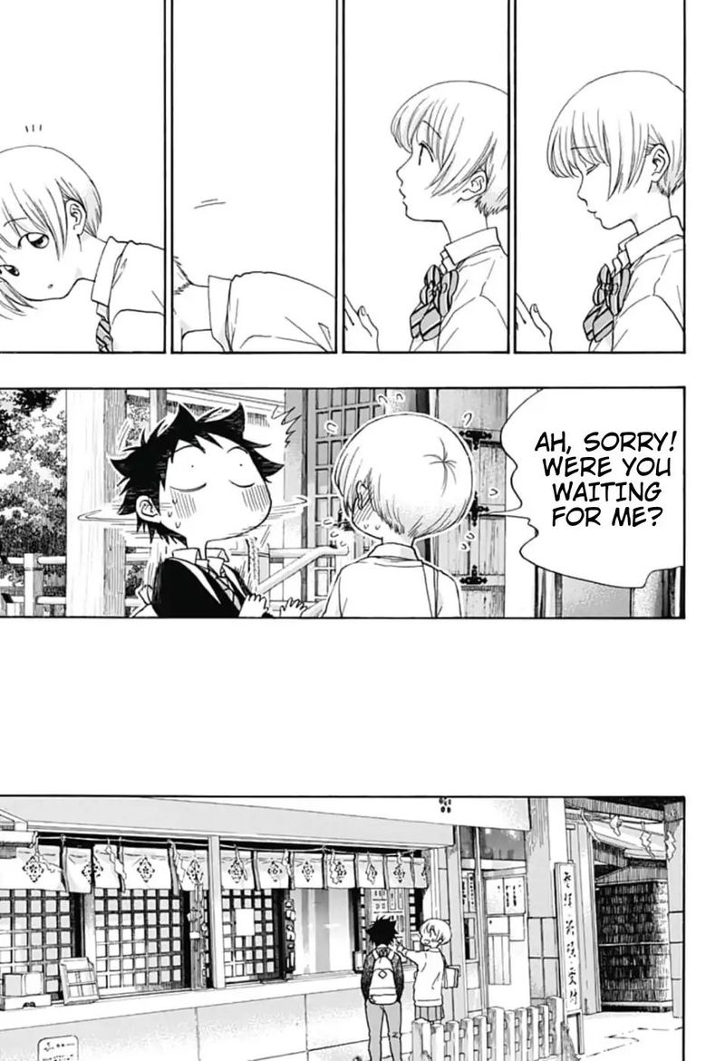 Ao No Flag 34 23