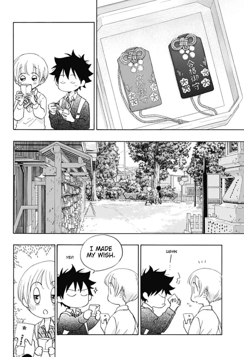 Ao No Flag 34 24