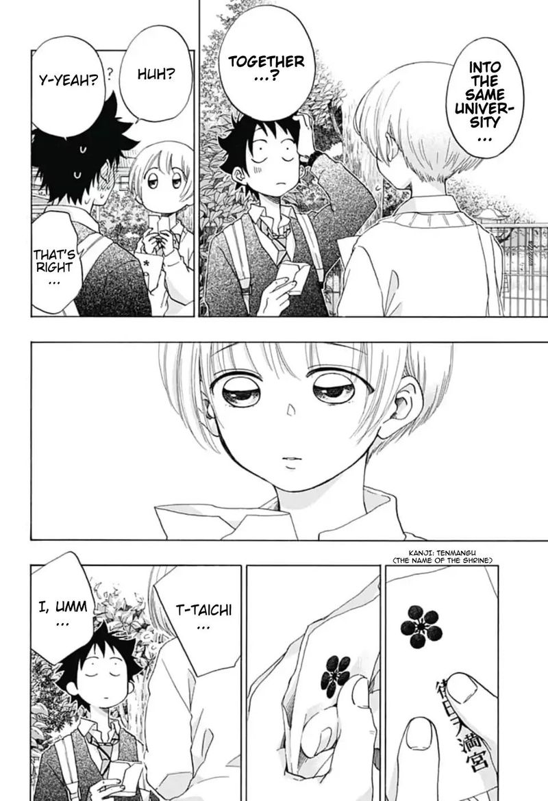 Ao No Flag 34 26