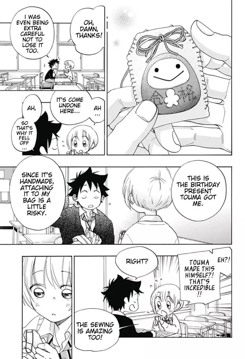 Ao No Flag 34 3
