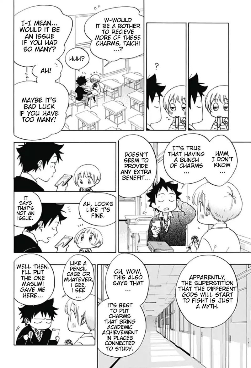 Ao No Flag 34 4