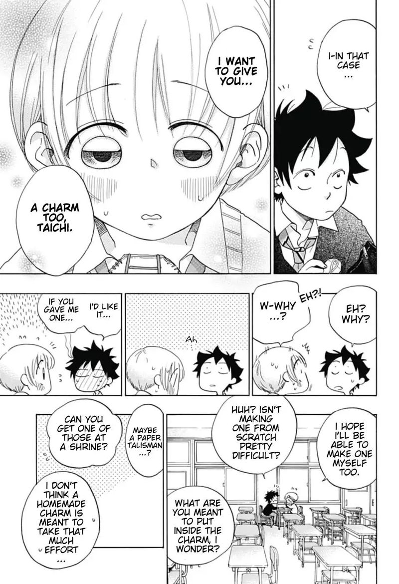 Ao No Flag 34 5